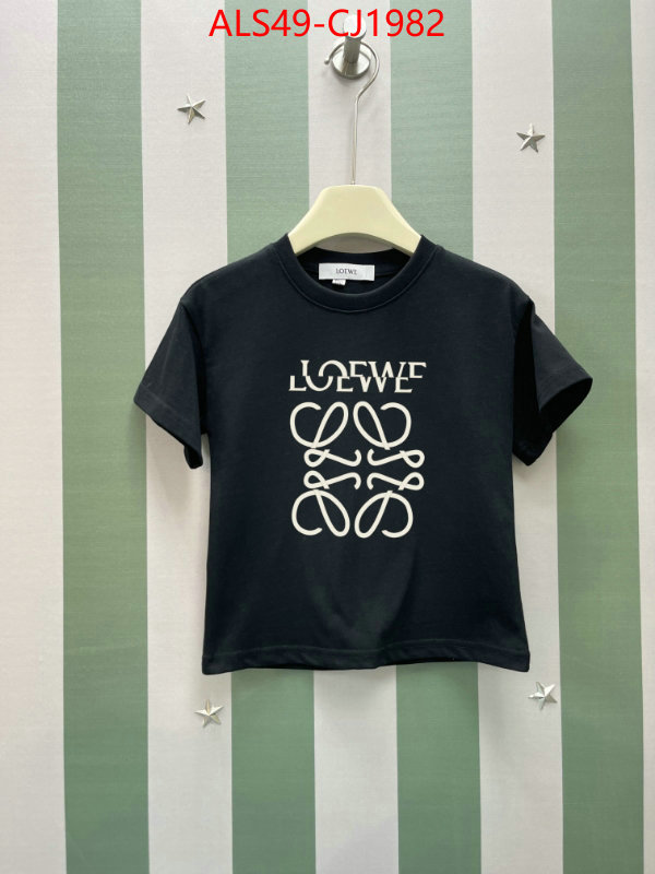 Kids clothing-Loewe best website for replica ID: CJ1982 $: 49USD