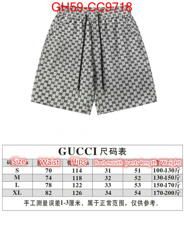 Clothing-Gucci perfect quality designer replica ID: CC9718 $: 59USD