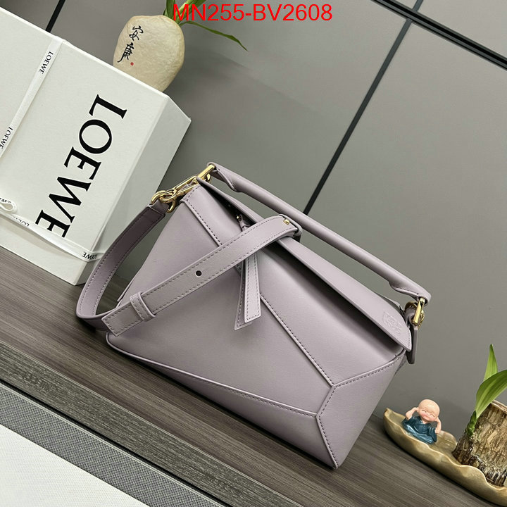 Loewe Bags(TOP)-Puzzle- what's the best to buy replica ID: BV2608 $: 255USD,