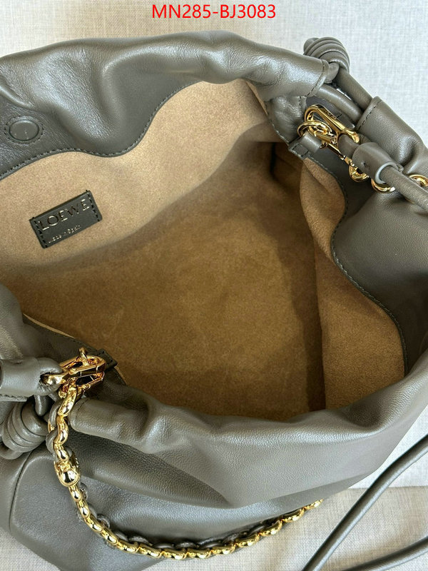 Loewe Bags(TOP)-Handbag- the best quality replica ID: BJ3083