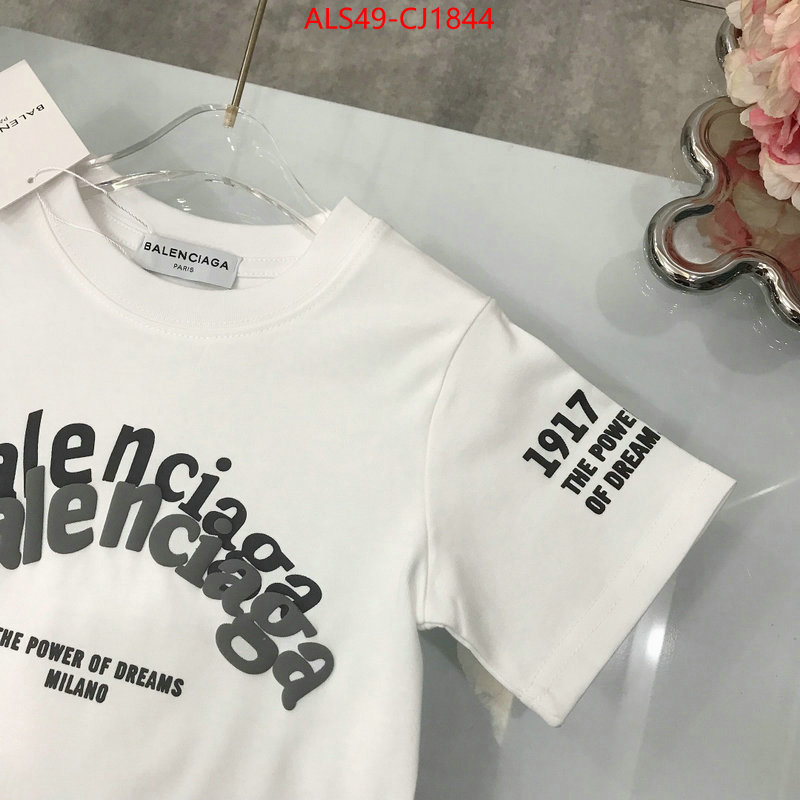 Kids clothing-Balenciaga replica aaaaa+ designer ID: CJ1844 $: 49USD