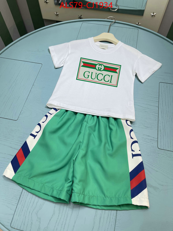 Kids clothing-Gucci high quality customize ID: CJ1934 $: 79USD