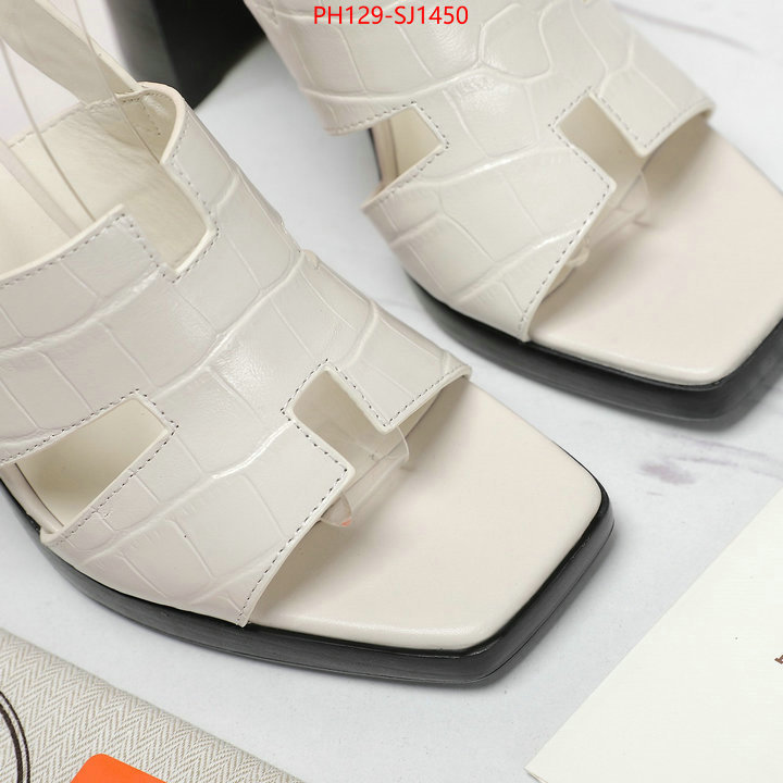 Women Shoes-Hermes aaaaa replica ID: SJ1450 $: 129USD