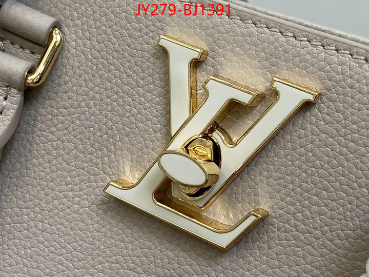 LV Bags(TOP)-Handbag Collection- wholesale replica shop ID: BJ1391 $: 279USD,