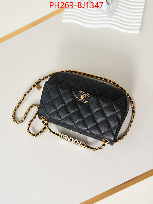 Chanel Bags(TOP)-Crossbody- are you looking for ID: BJ1347 $: 269USD,