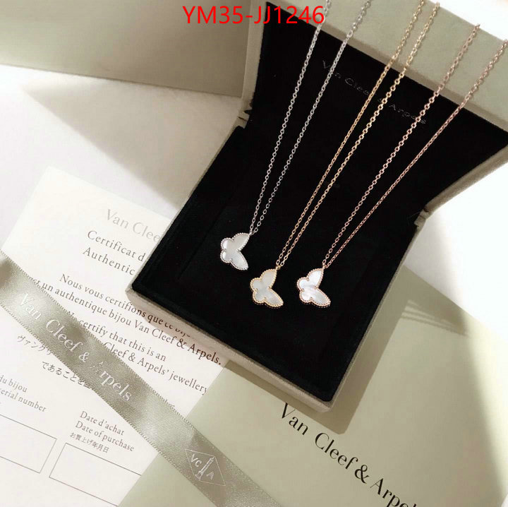 Jewelry-Van Cleef Arpels what is a counter quality ID: JJ1246 $: 35USD