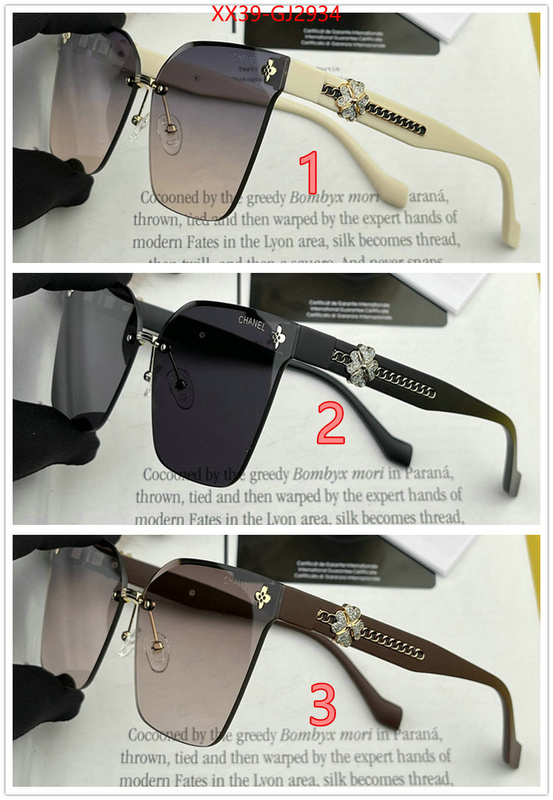 Glasses-Chanel 7 star quality designer replica ID: GJ2934 $: 39USD