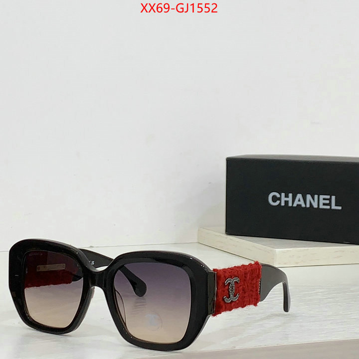 Glasses-Chanel how to start selling replica ID: GJ1552 $: 69USD