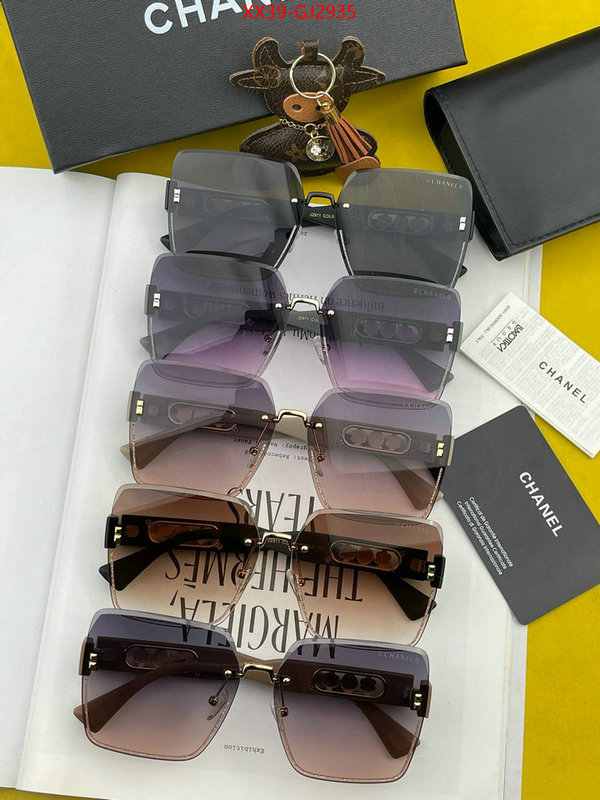 Glasses-Chanel styles & where to buy ID: GJ2935 $: 39USD