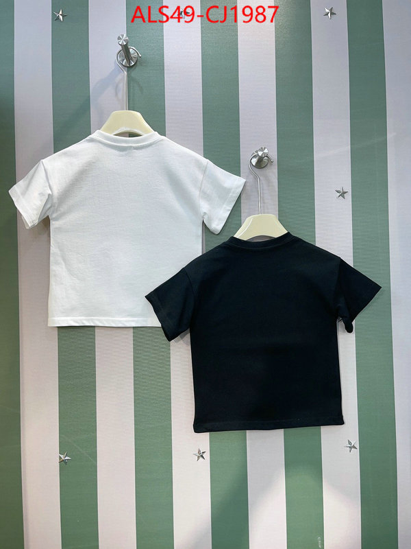 Kids clothing-Loewe shop designer ID: CJ1987 $: 49USD