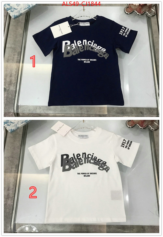 Kids clothing-Balenciaga replica aaaaa+ designer ID: CJ1844 $: 49USD