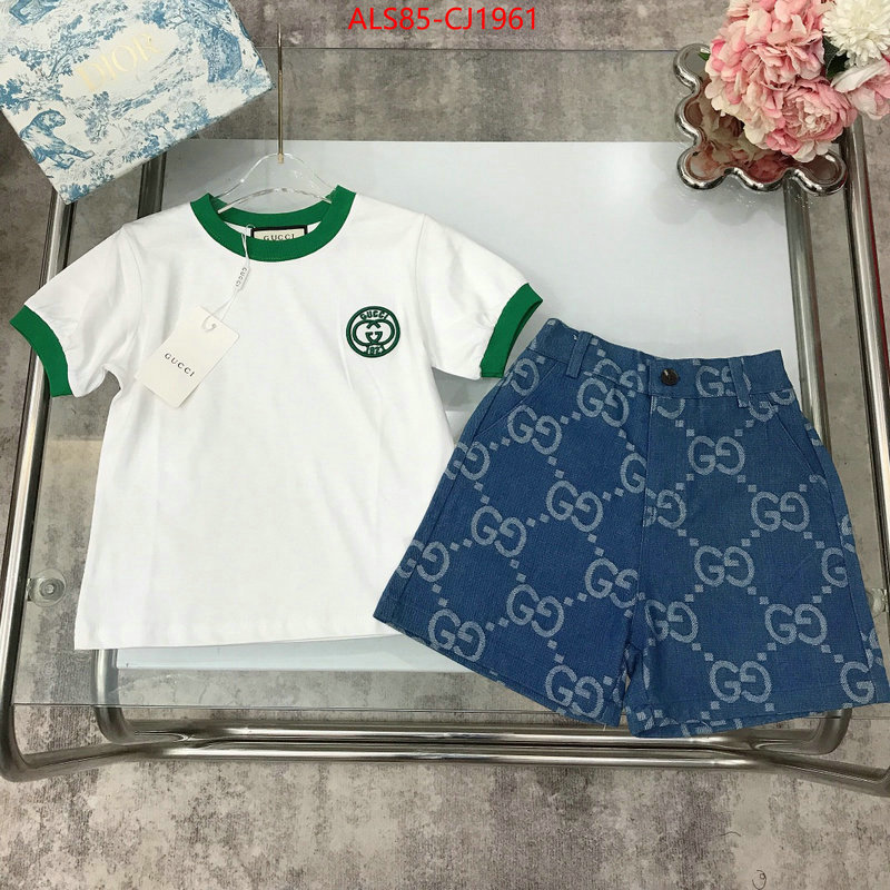 Kids clothing-Gucci luxury fake ID: CJ1961 $: 85USD