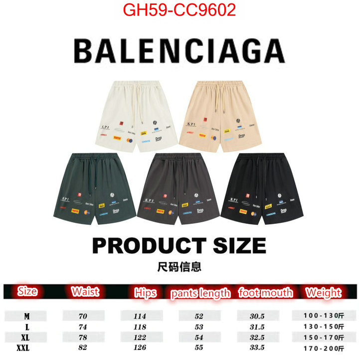 Clothing-Balenciaga most desired ID: CC9602 $: 59USD