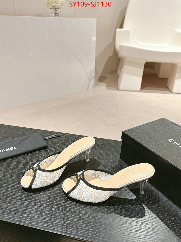 Women Shoes-Chanel practical and versatile replica designer ID: SJ1130 $: 109USD