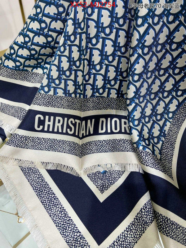 Scarf-Dior buy ID: MJ2754 $: 52USD