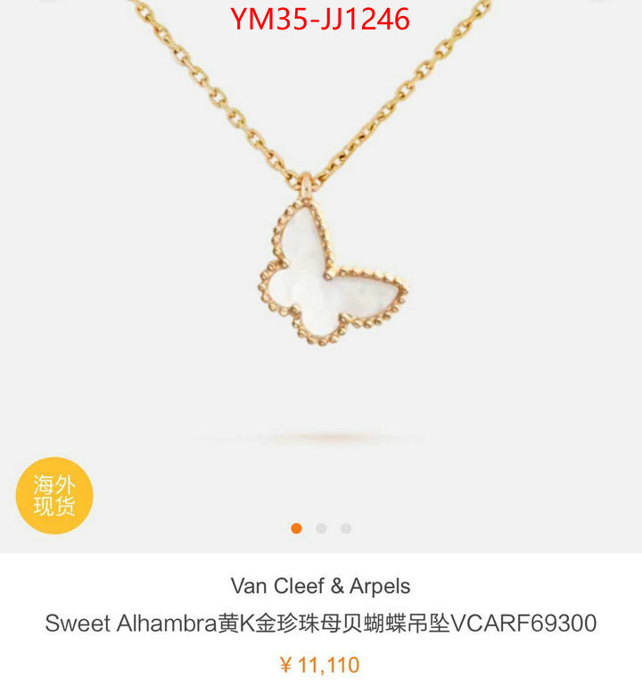 Jewelry-Van Cleef Arpels what is a counter quality ID: JJ1246 $: 35USD