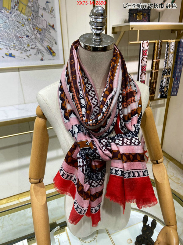 Scarf-LV new designer replica ID: MJ2890 $: 75USD