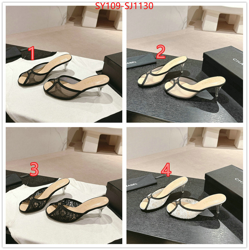 Women Shoes-Chanel practical and versatile replica designer ID: SJ1130 $: 109USD