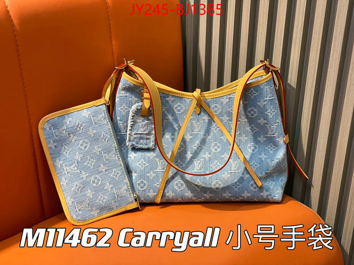 LV Bags(TOP)-Handbag Collection- wholesale ID: BJ1385 $: 245USD,