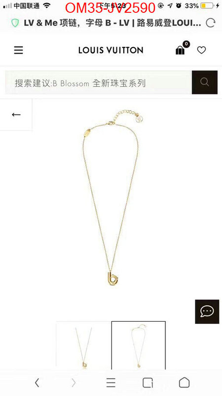 Jewelry-LV where can i find ID: JV2590 $: 35USD