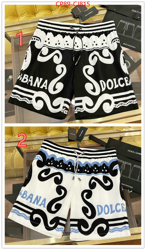 Clothing-DG how can i find replica ID: CJ815 $: 89USD