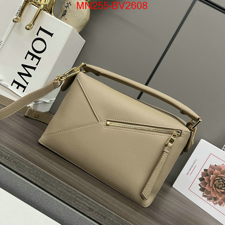 Loewe Bags(TOP)-Puzzle- what's the best to buy replica ID: BV2608 $: 255USD,