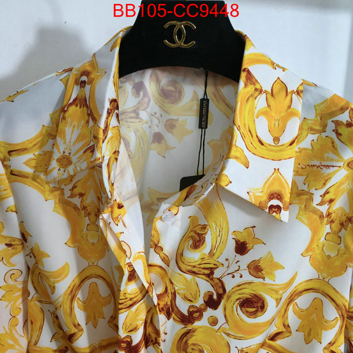 Clothing-DG where quality designer replica ID: CC9448 $: 105USD