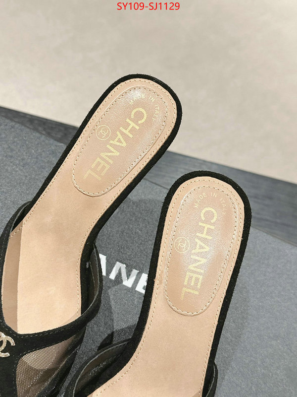 Women Shoes-Chanel designer fake ID: SJ1129 $: 109USD