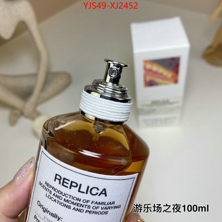 Perfume-Maison Margiela supplier in china ID: XJ2452 $: 49USD