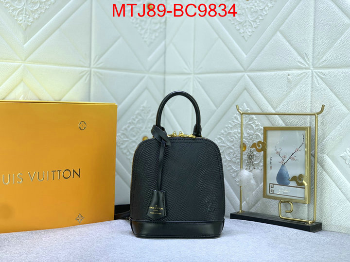 LV Bags(4A)-Backpack- outlet sale store ID: BC9834 $: 89USD,