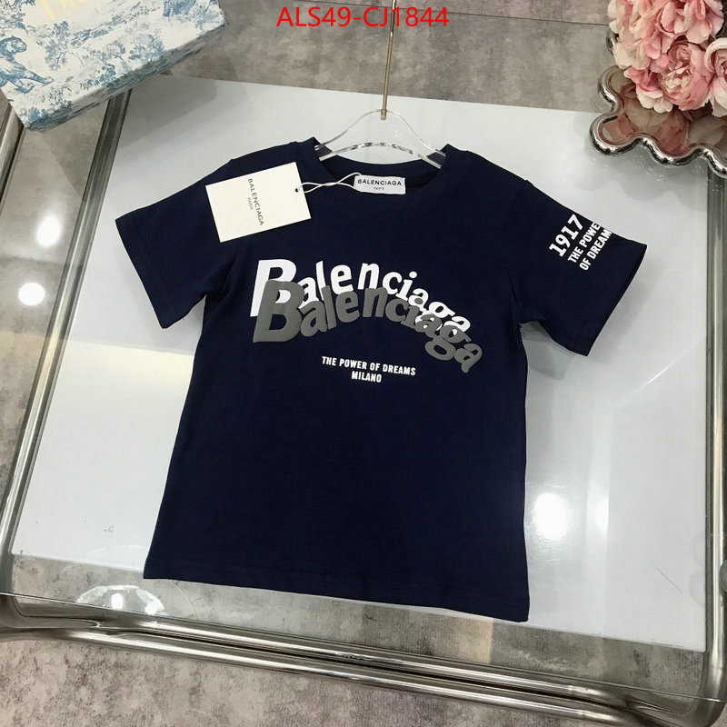 Kids clothing-Balenciaga replica aaaaa+ designer ID: CJ1844 $: 49USD