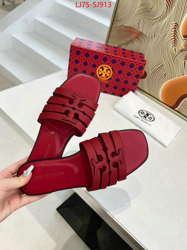 Women Shoes-Tory Burch fashion designer ID: SJ913 $: 75USD