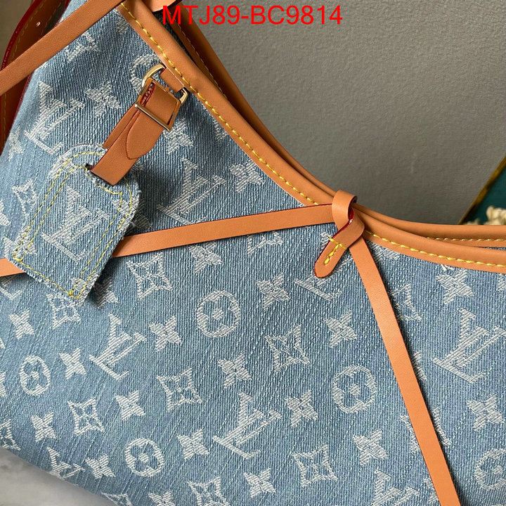 LV Bags(4A)-Handbag Collection- designer 7 star replica ID: BC9814