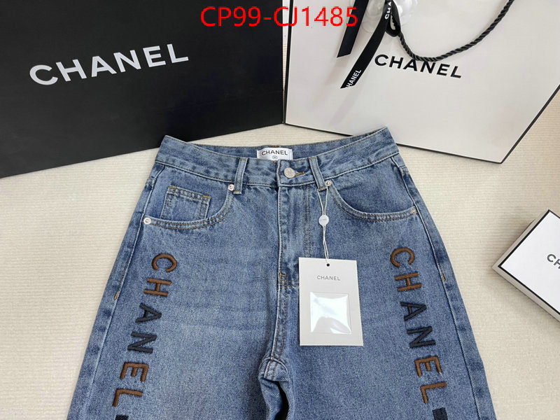 Clothing-Chanel wholesale imitation designer replicas ID: CJ1485 $: 99USD