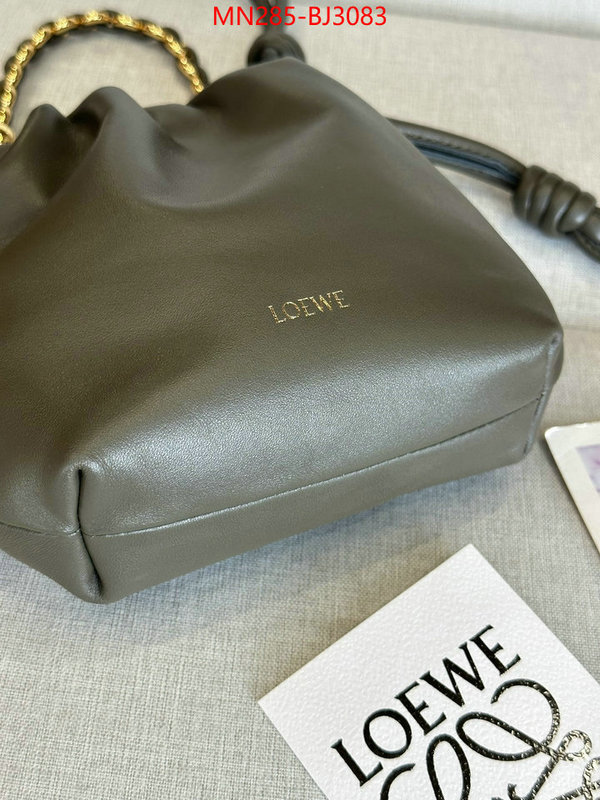 Loewe Bags(TOP)-Handbag- the best quality replica ID: BJ3083