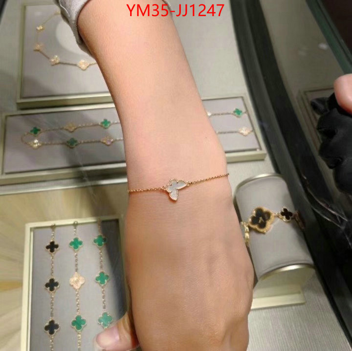 Jewelry-Van Cleef Arpels best replica quality ID: JJ1247 $: 35USD