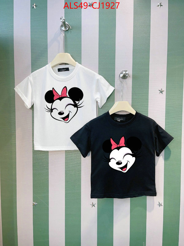 Kids clothing-Givenchy unsurpassed quality ID: CJ1927 $: 49USD