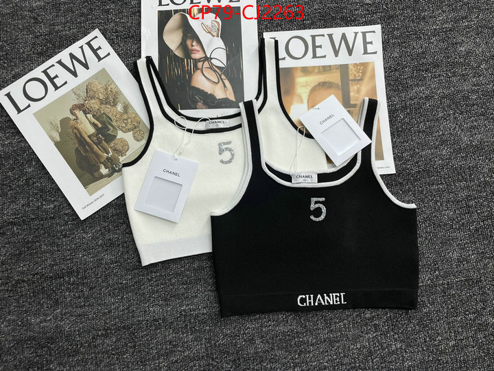 Clothing-Chanel high quality customize ID: CJ2263 $: 79USD