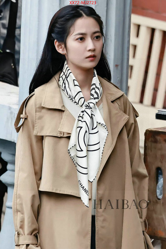 Scarf-Chanel copy ID: MJ2723 $: 72USD