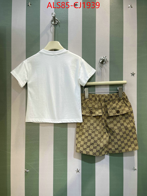 Kids clothing-Gucci how can i find replica ID: CJ1939 $: 85USD