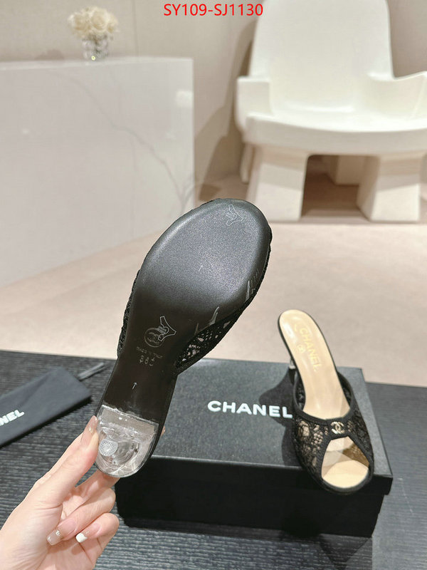 Women Shoes-Chanel practical and versatile replica designer ID: SJ1130 $: 109USD