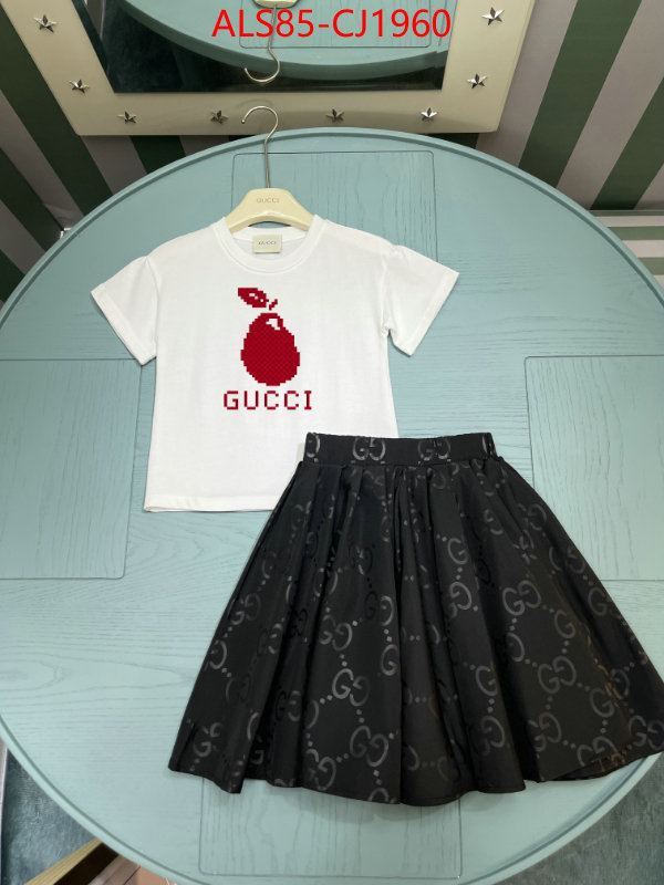 Kids clothing-Gucci buy top high quality replica ID: CJ1960 $: 85USD