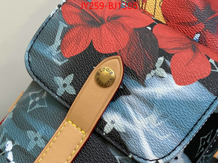 LV Bags(TOP)-Backpack- best fake ID: BJ1386 $: 259USD,