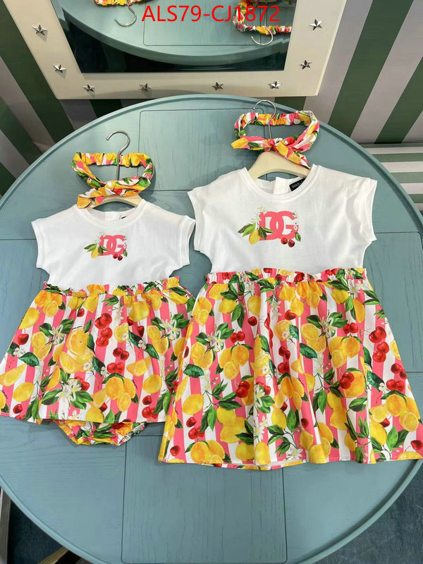 Kids clothing-DG buying replica ID: CJ1872 $: 79USD