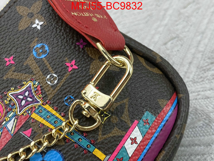 LV Bags(4A)-Trio- the quality replica ID: BC9832 $: 55USD,