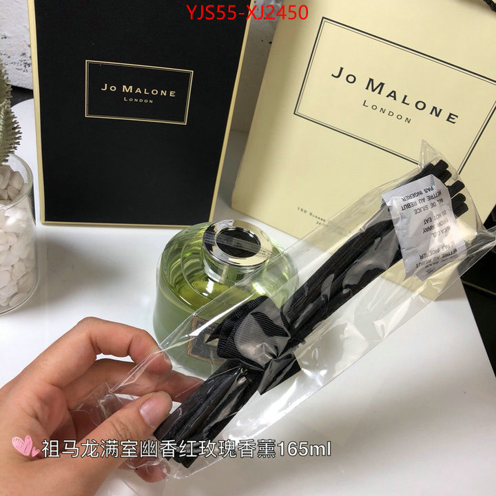 Perfume-Jo Malone mirror quality ID: XJ2450 $: 55USD