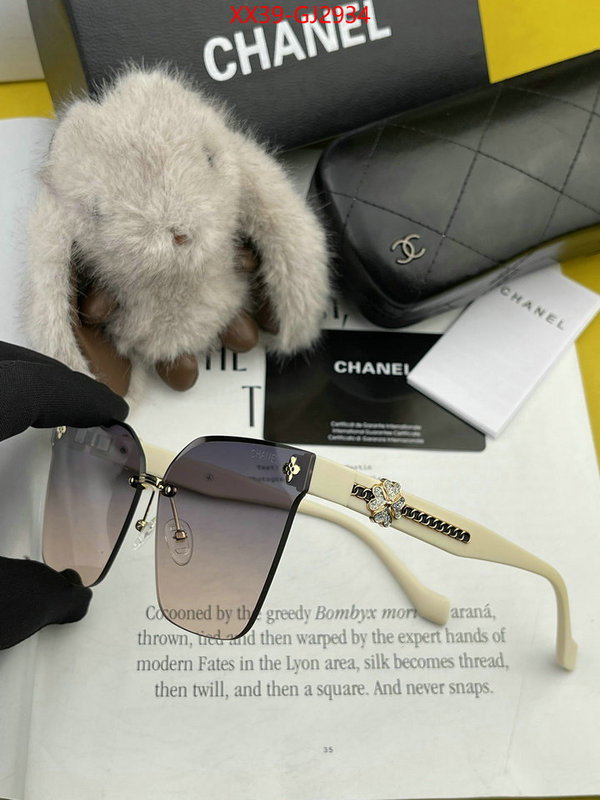 Glasses-Chanel 7 star quality designer replica ID: GJ2934 $: 39USD