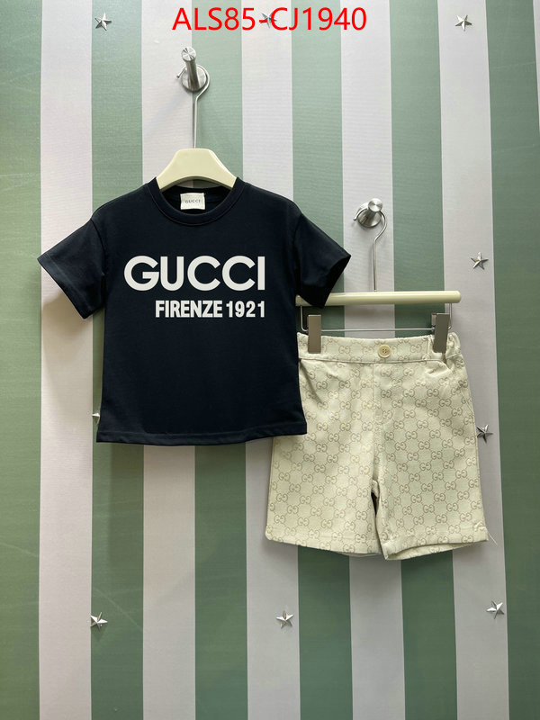 Kids clothing-Gucci the online shopping ID: CJ1940 $: 85USD