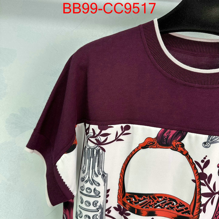 Clothing-Hermes highest quality replica ID: CC9517 $: 99USD