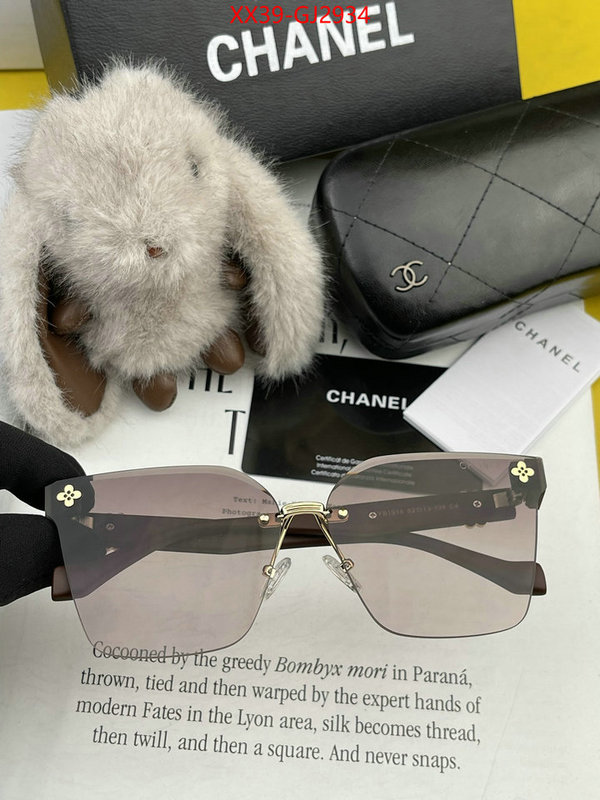 Glasses-Chanel 7 star quality designer replica ID: GJ2934 $: 39USD